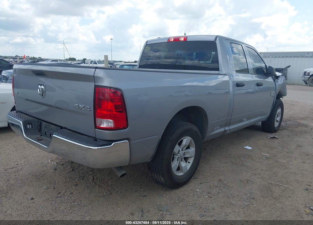 2024 RAM 1500 VIN: 1C6RR7GG8RS124714