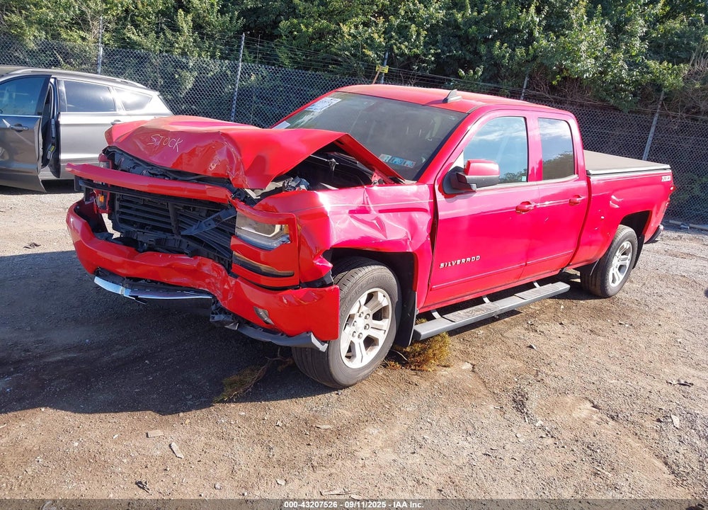 2017 CHEVROLET SILVERADO 1500 VIN: 1GCVKREC5HZ370939