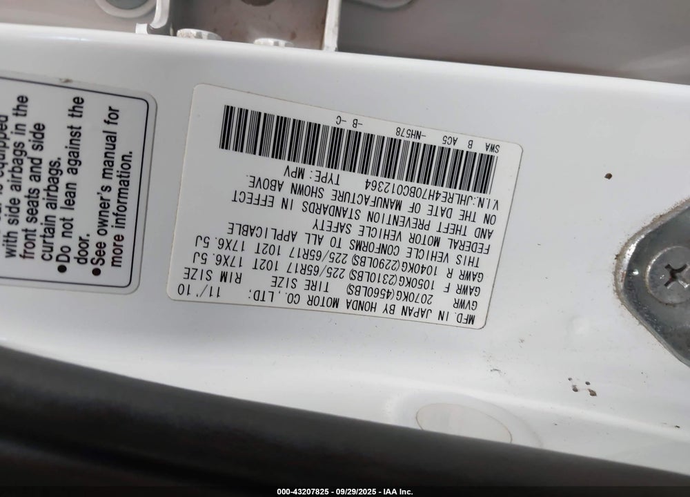 2011 HONDA CR-V EX-L VIN: JHLRE4H70BC012364