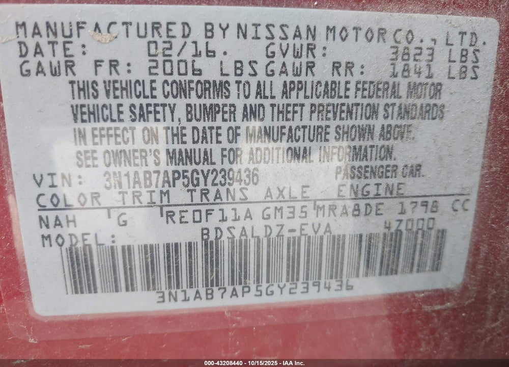 2016 NISSAN SENTRA SV VIN: 3N1AB7AP5GY239436
