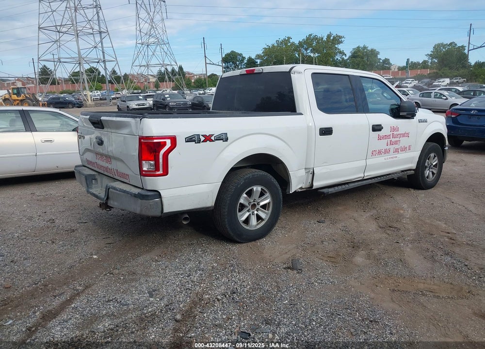 2017 FORD F-150 VIN: 1FTEW1E82HFB46322