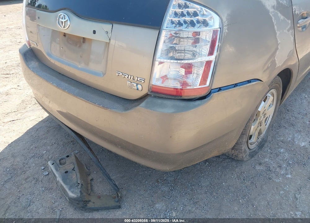 2007 TOYOTA PRIUS VIN: JTDKB20U877631713