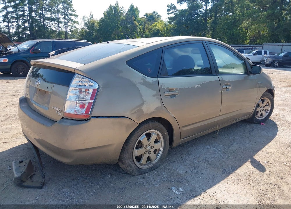 2007 TOYOTA PRIUS VIN: JTDKB20U877631713