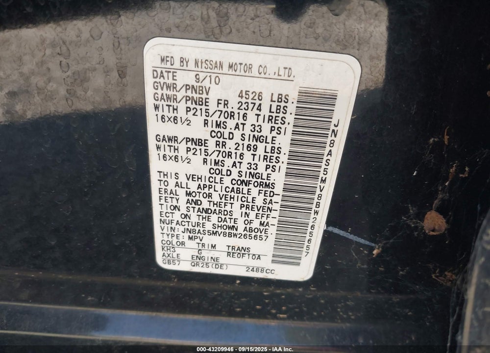 2011 NISSAN ROGUE S VIN: JN8AS5MV8BW265657