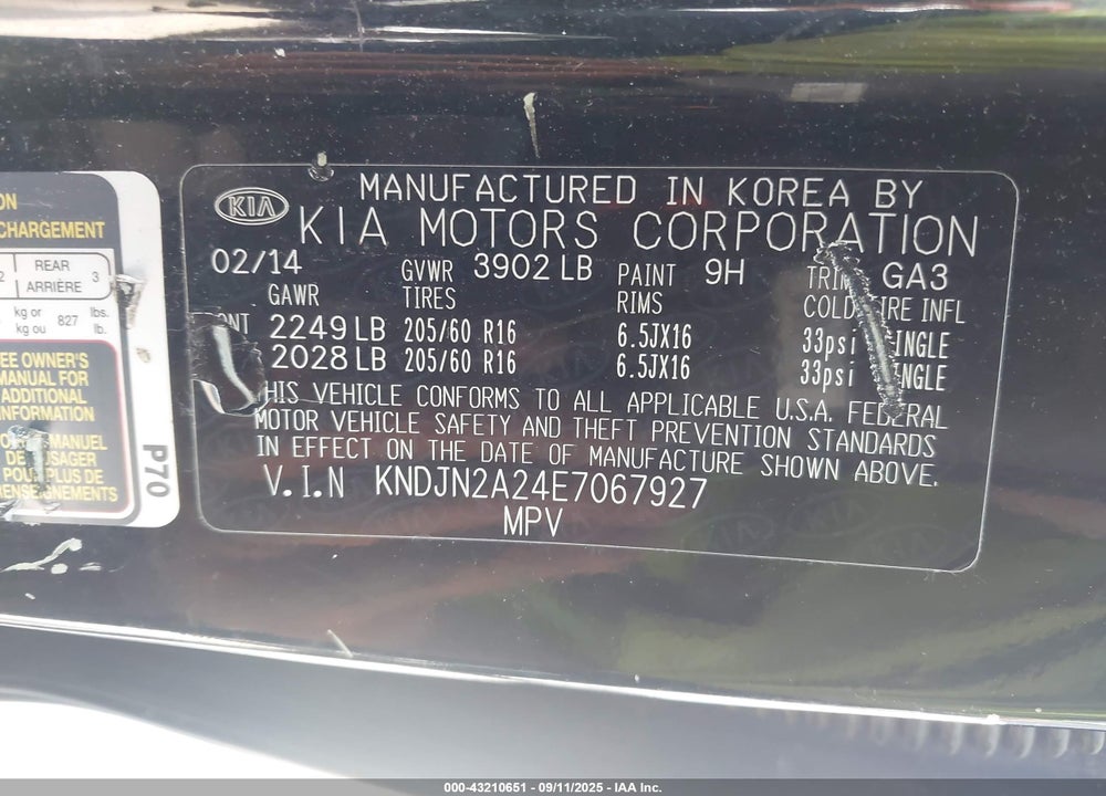2014 KIA SOUL VIN: KNDJN2A24E7067927