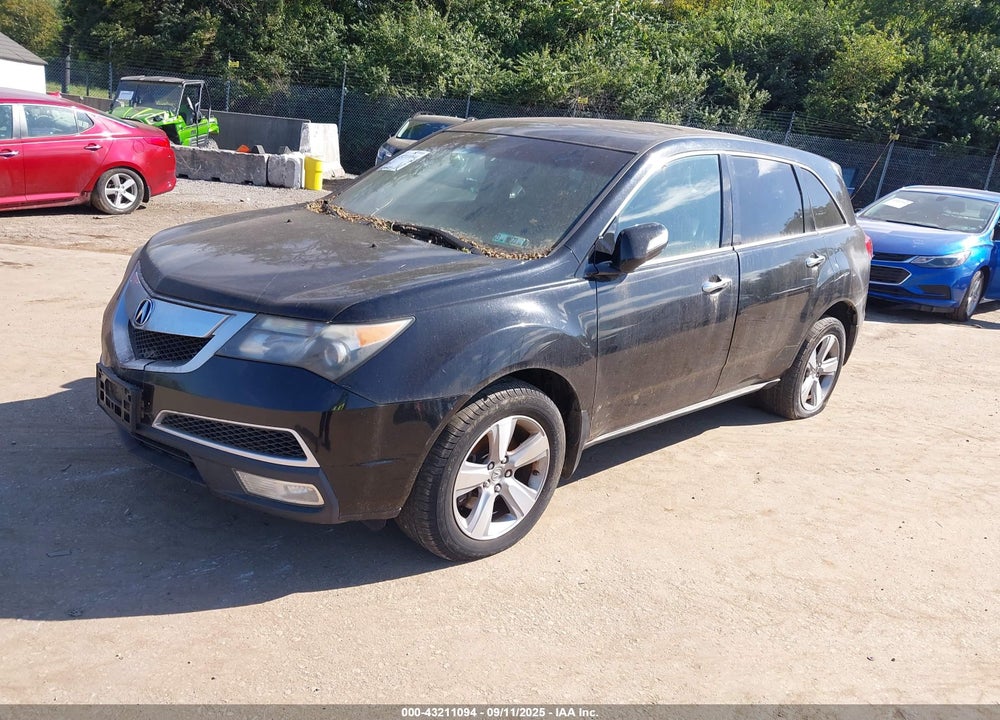 2012 ACURA MDX VIN: 2HNYD2H20CH538507