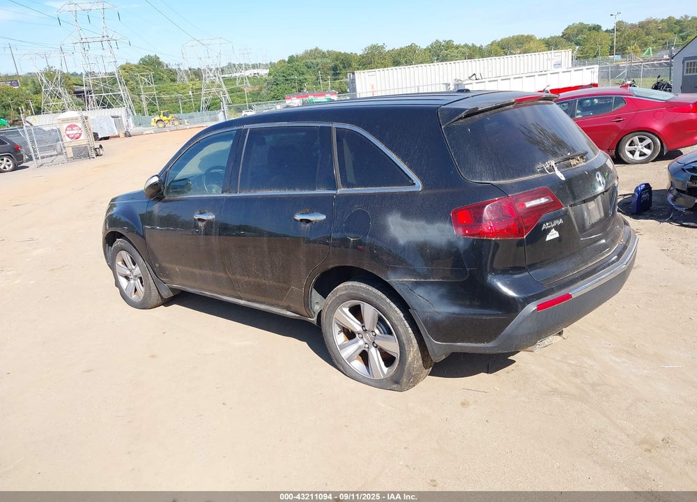 2012 ACURA MDX VIN: 2HNYD2H20CH538507