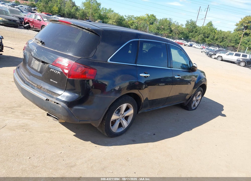 2012 ACURA MDX VIN: 2HNYD2H20CH538507