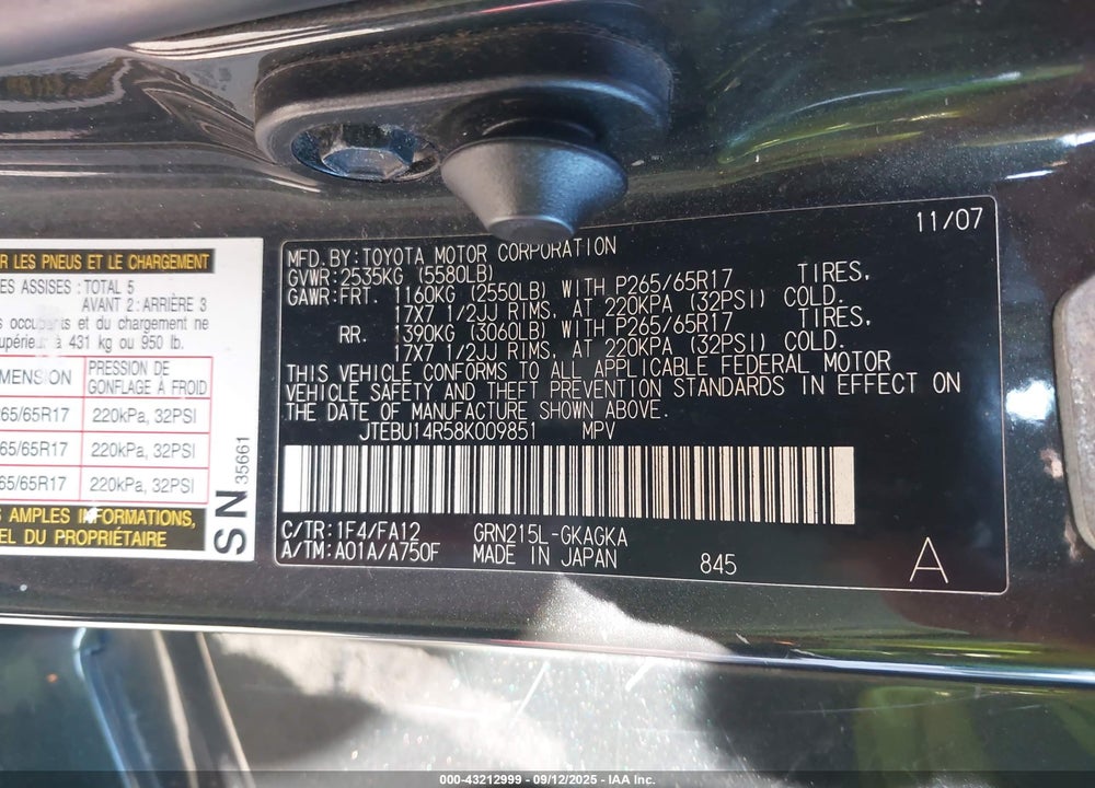 2008 TOYOTA 4RUNNER SR5 V6 VIN: JTEBU14R58K009851