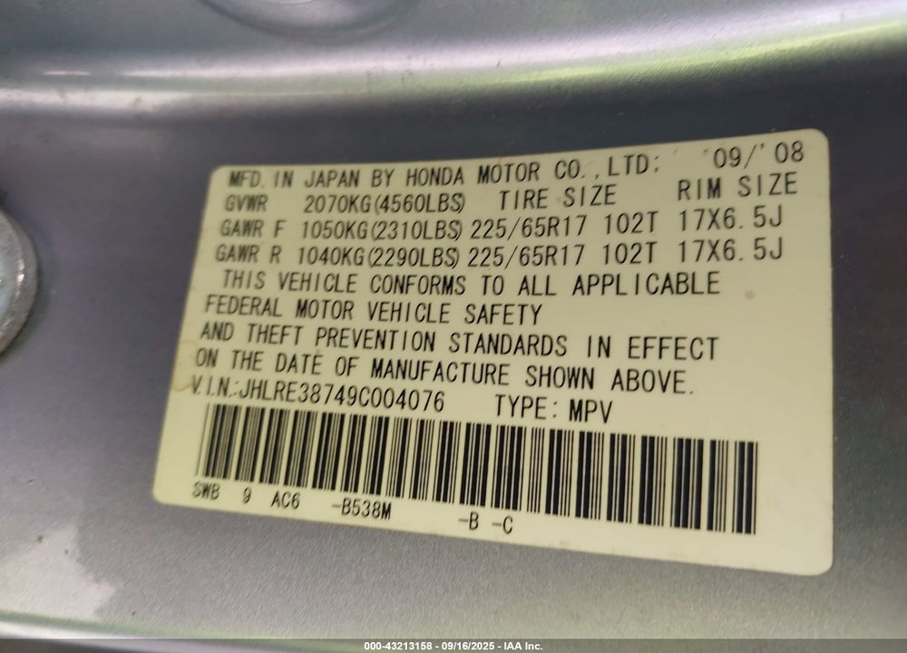 2009 HONDA CR-V VIN: JHLRE38749C004076
