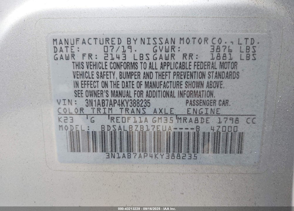 2019 NISSAN SENTRA S VIN: 3N1AB7AP4KY388235