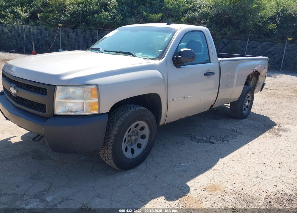2008 CHEVROLET SILVERADO 1500 WORK TRUCK VIN: 1GCEK14088Z238380