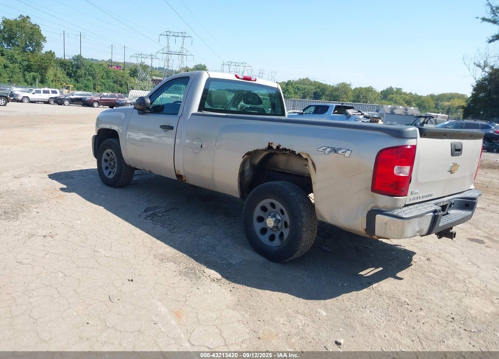 2008 CHEVROLET SILVERADO 1500 WORK TRUCK VIN: 1GCEK14088Z238380