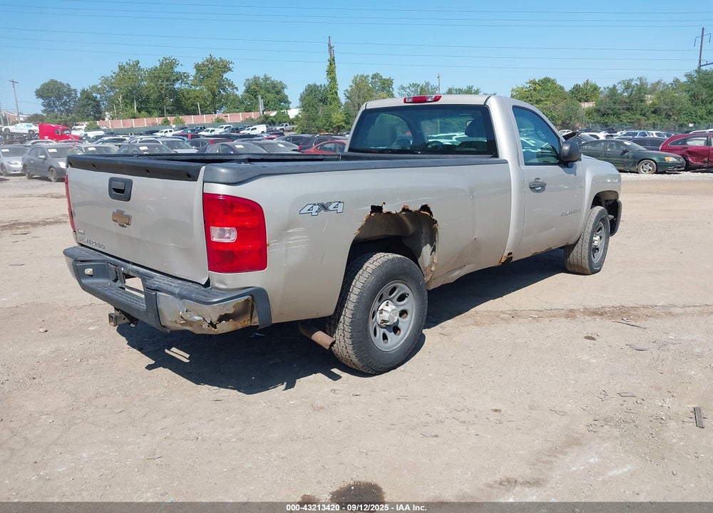 2008 CHEVROLET SILVERADO 1500 WORK TRUCK VIN: 1GCEK14088Z238380