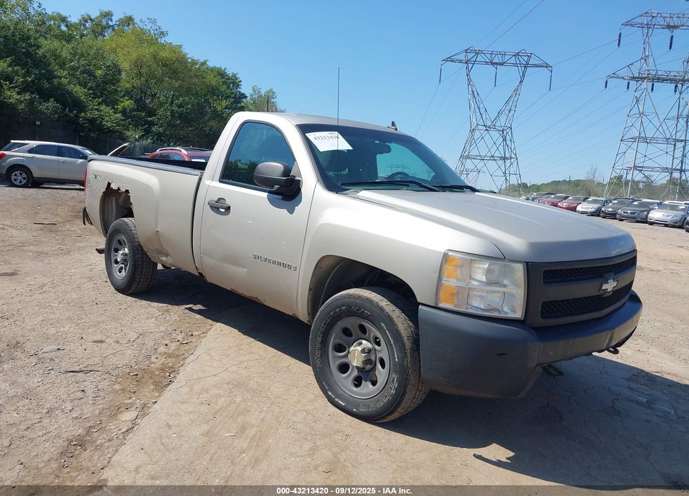 2008 CHEVROLET SILVERADO 1500 WORK TRUCK VIN: 1GCEK14088Z238380