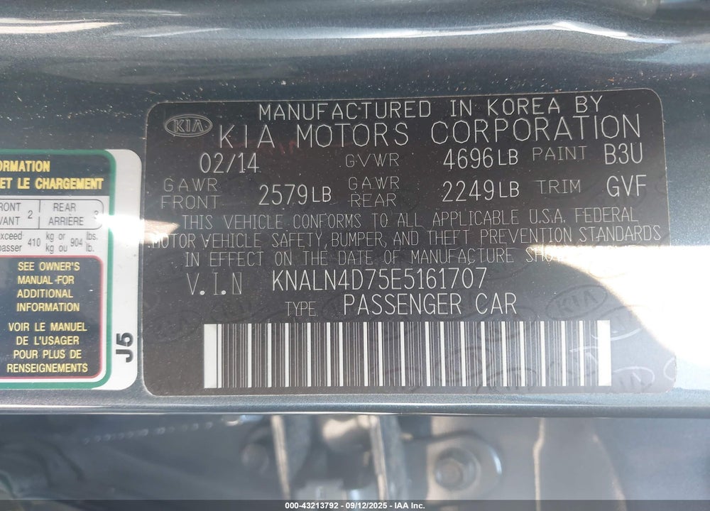 2014 KIA CADENZA VIN: KNALN4D75E5161707