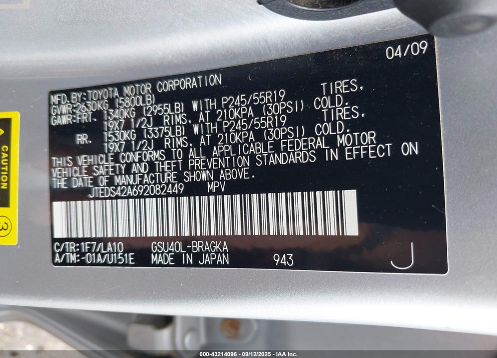 2009 TOYOTA HIGHLANDER VIN: JTEDS42A692082449