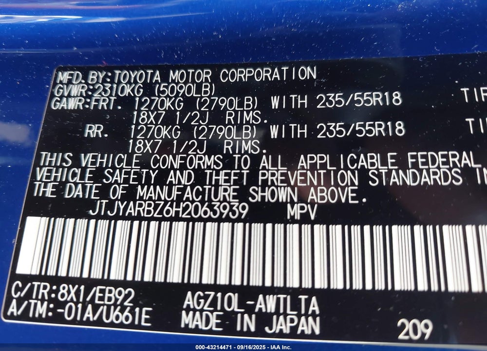 2017 LEXUS NX 200T VIN: JTJYARBZ6H2063939