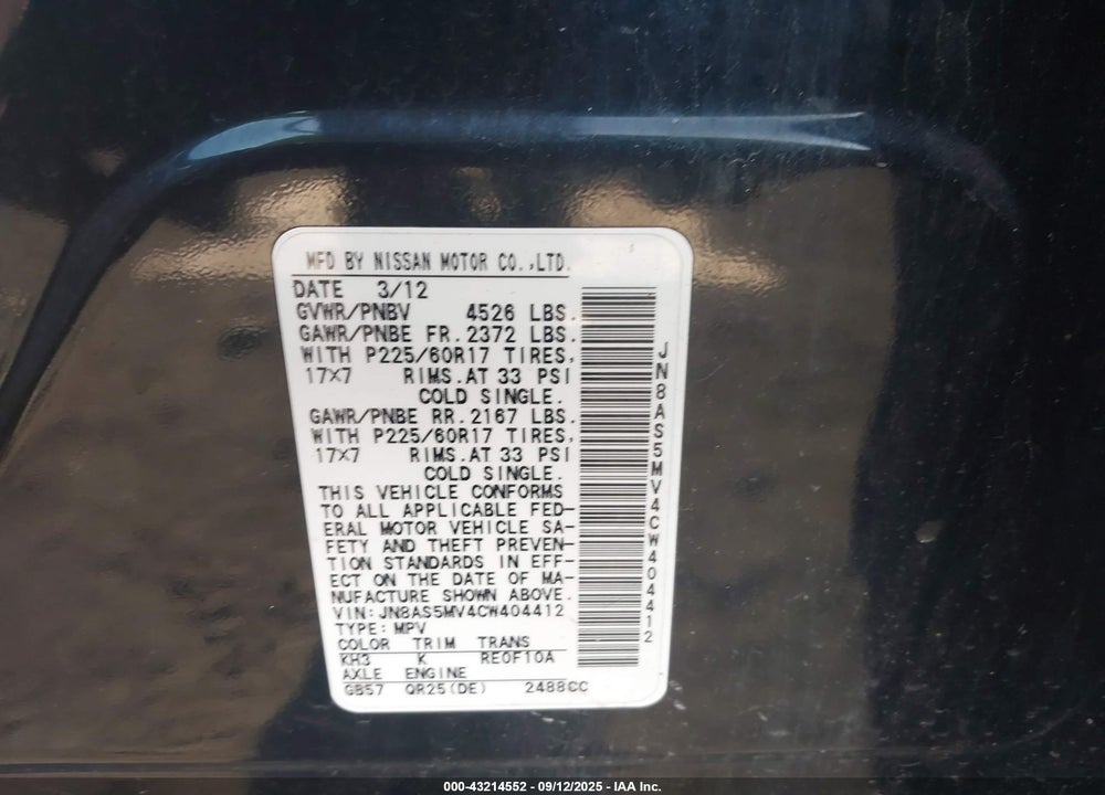 2012 NISSAN ROGUE VIN: JN8AS5MV4CW404412