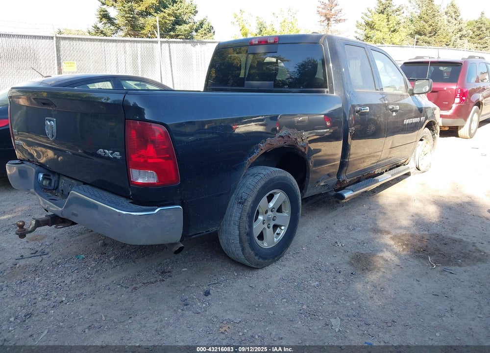 2011 RAM 1500 VIN: 1D7RV1GT9BS666169