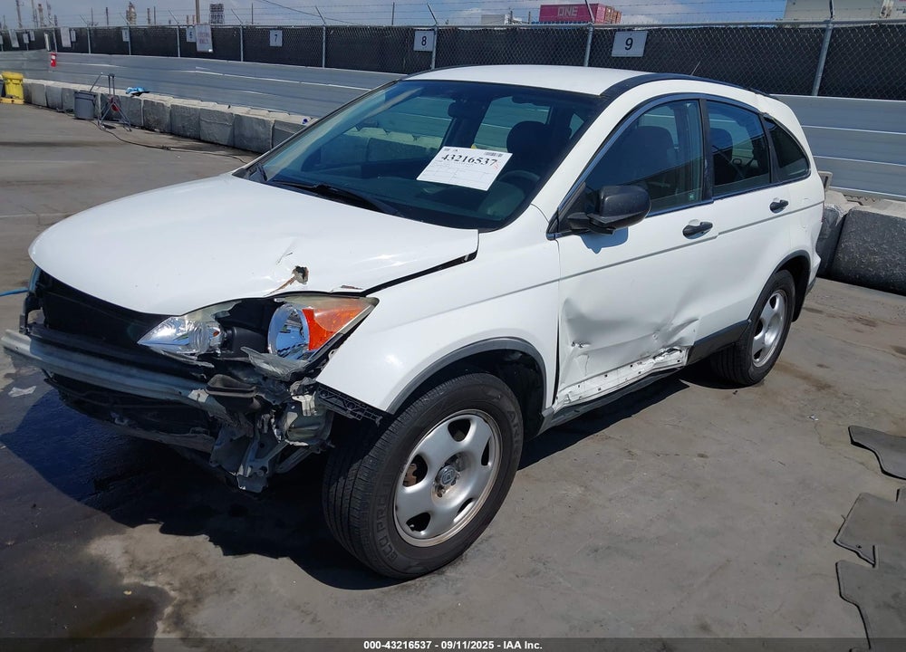 2010 HONDA CR-V VIN: 5J6RE3H39AL001392