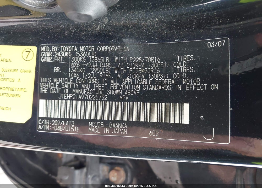 2007 TOYOTA HIGHLANDER VIN: JTEHP21A970225752