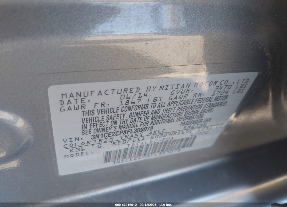 2015 NISSAN VERSA NOTE VIN: 3N1CE2CP8FL359078