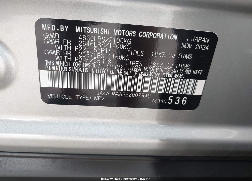 2025 MITSUBISHI ECLIPSE VIN: JA4ATWAA2SZ007949