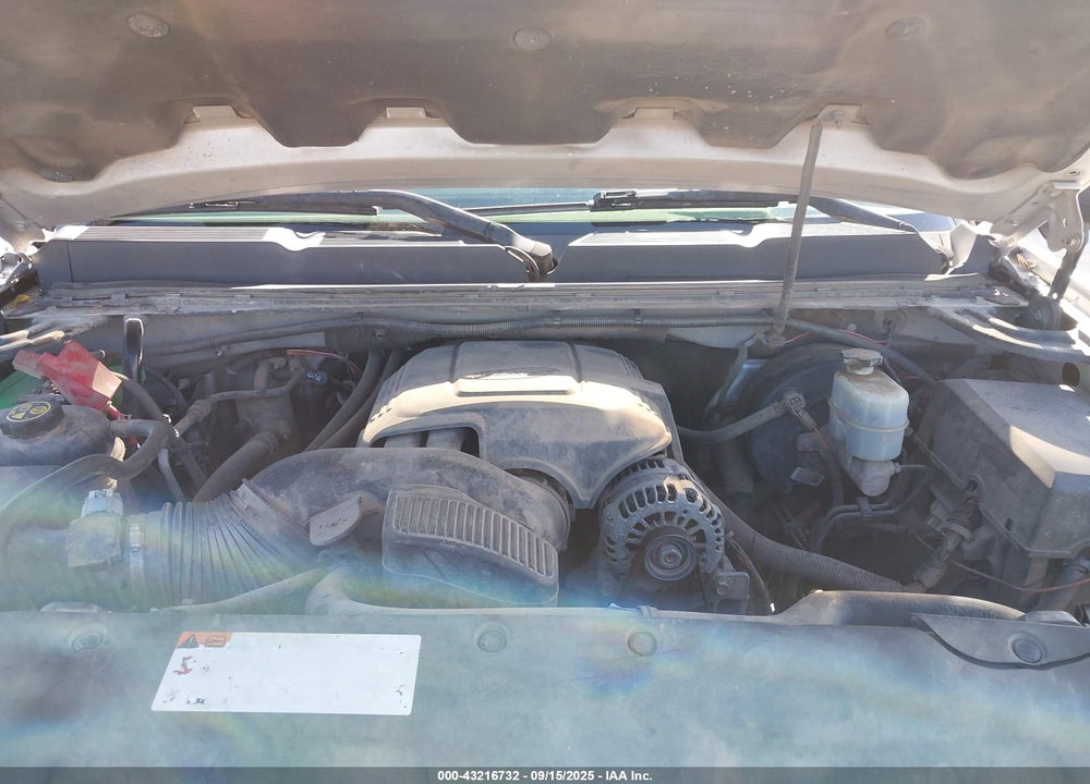 2012 CHEVROLET SILVERADO 1500 VIN: 3GCPCSE07CG270353