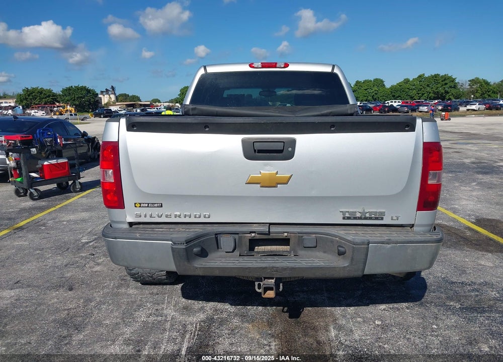 2012 CHEVROLET SILVERADO 1500 VIN: 3GCPCSE07CG270353