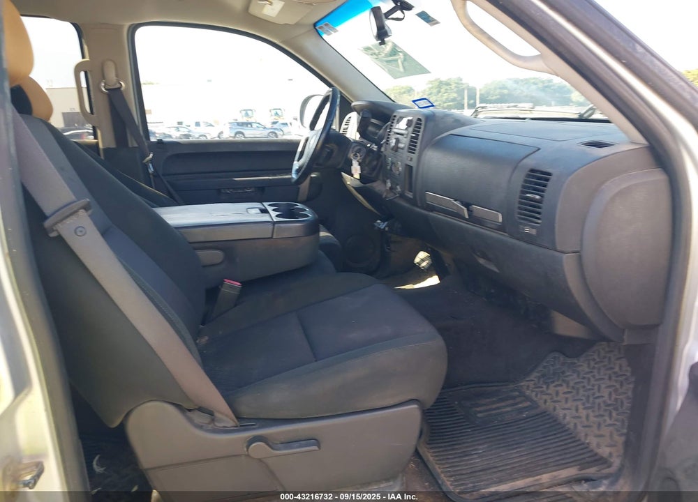 2012 CHEVROLET SILVERADO 1500 VIN: 3GCPCSE07CG270353