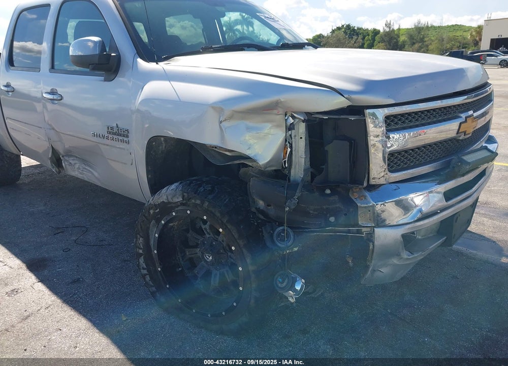 2012 CHEVROLET SILVERADO 1500 VIN: 3GCPCSE07CG270353