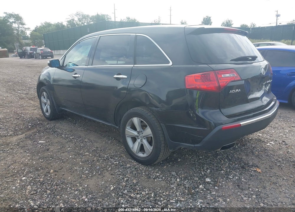 2011 ACURA MDX VIN: 2HNYD2H68BH508379