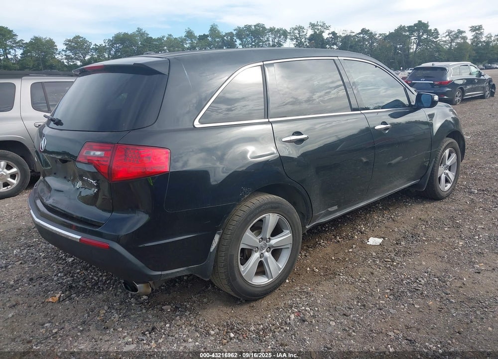 2011 ACURA MDX VIN: 2HNYD2H68BH508379
