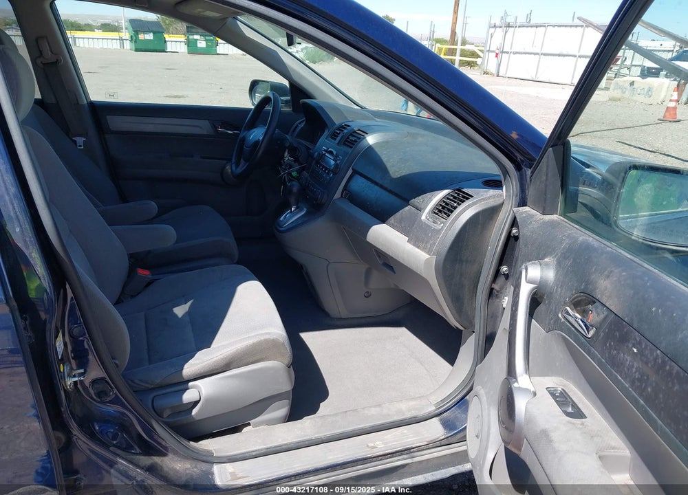 2008 HONDA CR-V VIN: JHLRE485X8C080646