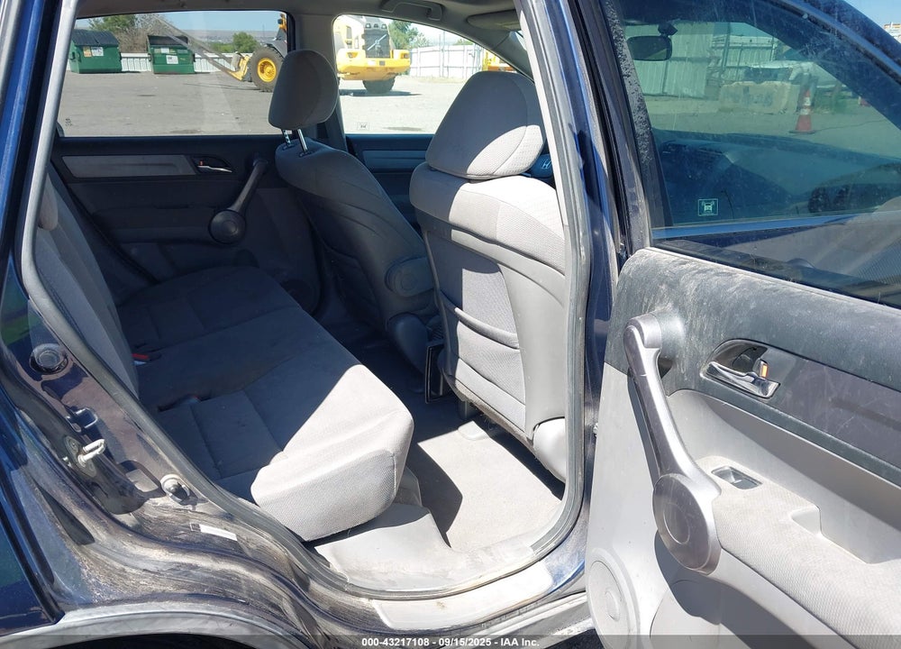 2008 HONDA CR-V VIN: JHLRE485X8C080646