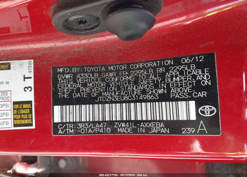 2012 TOYOTA PRIUS V VIN: JTDZN3EU8C3149863