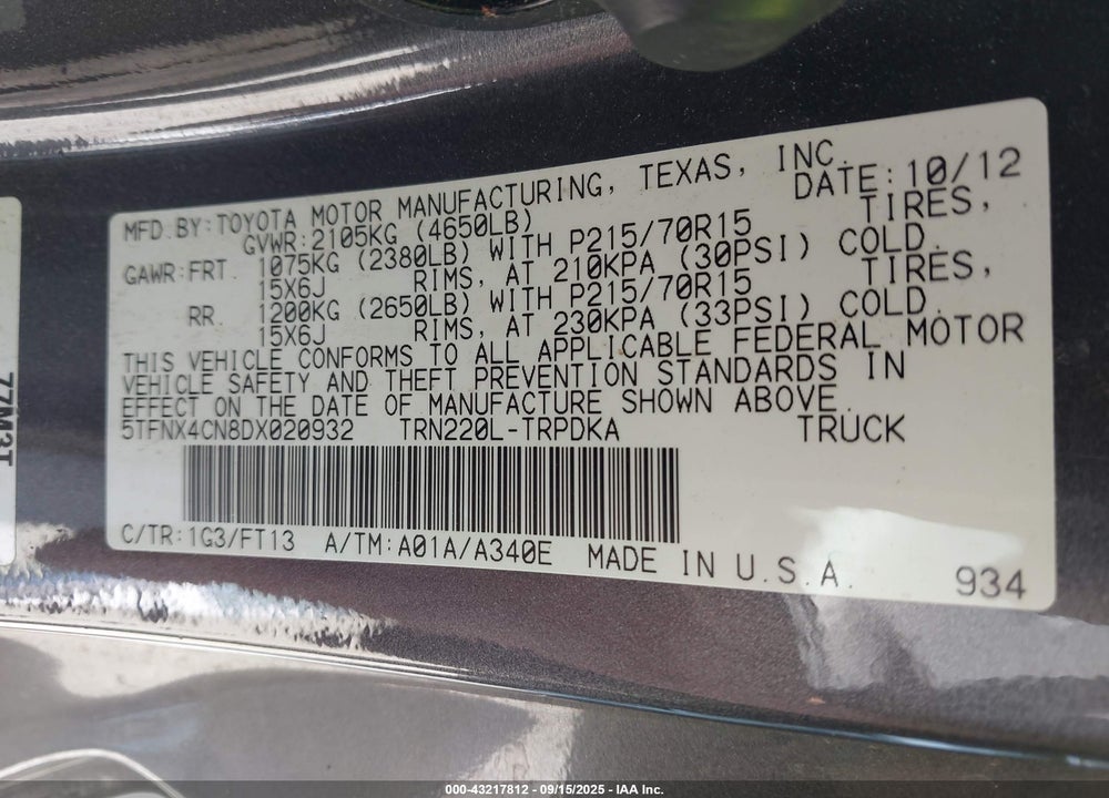 2013 TOYOTA TACOMA VIN: 5TFNX4CN8DX020932