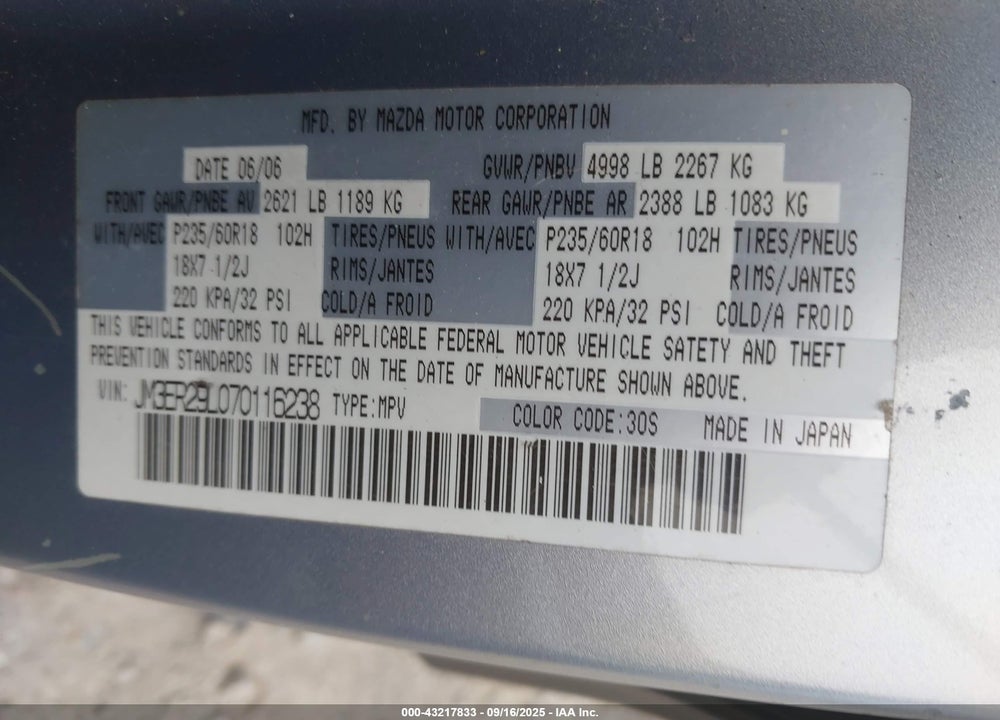 2007 MAZDA CX-7 VIN: JM3ER29L070116238