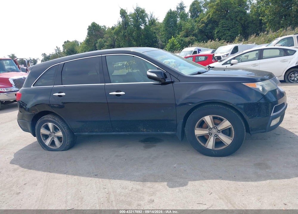 2012 ACURA MDX VIN: 2HNYD2H21CH517875
