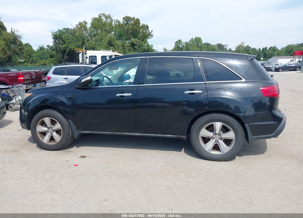 2012 ACURA MDX VIN: 2HNYD2H21CH517875