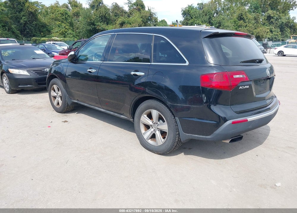 2012 ACURA MDX VIN: 2HNYD2H21CH517875