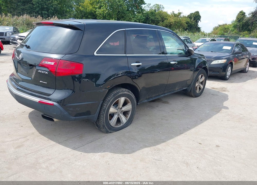 2012 ACURA MDX VIN: 2HNYD2H21CH517875