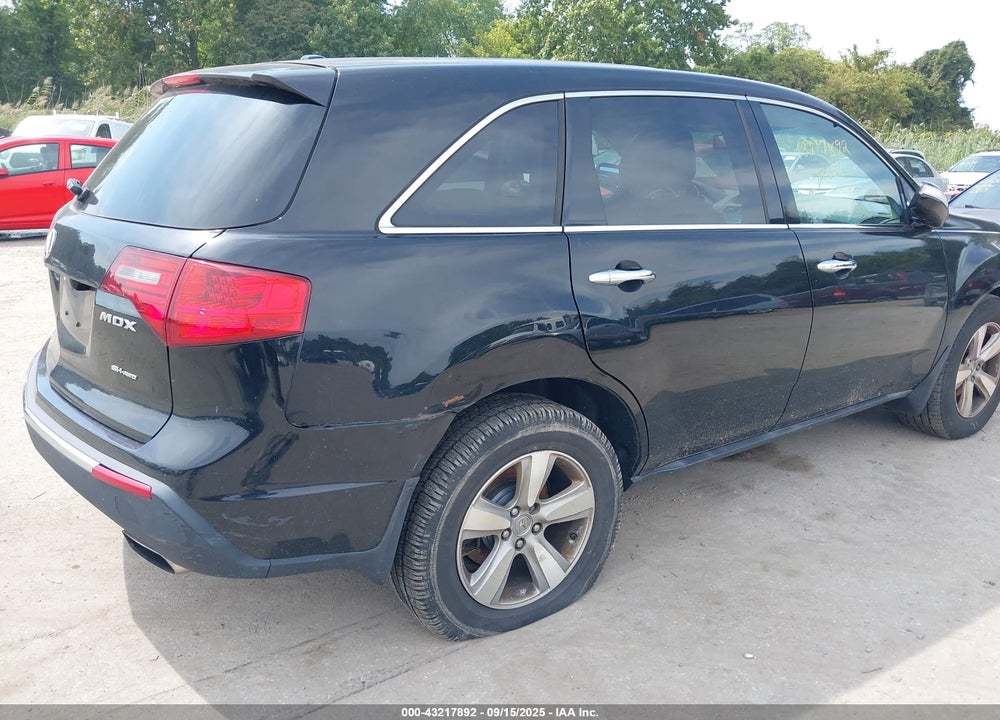 2012 ACURA MDX VIN: 2HNYD2H21CH517875