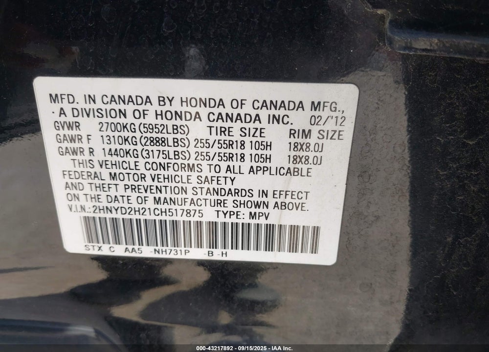 2012 ACURA MDX VIN: 2HNYD2H21CH517875