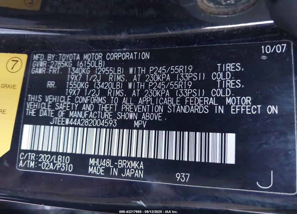 2008 TOYOTA HIGHLANDER HYBRID VIN: JTEEW44A282004593