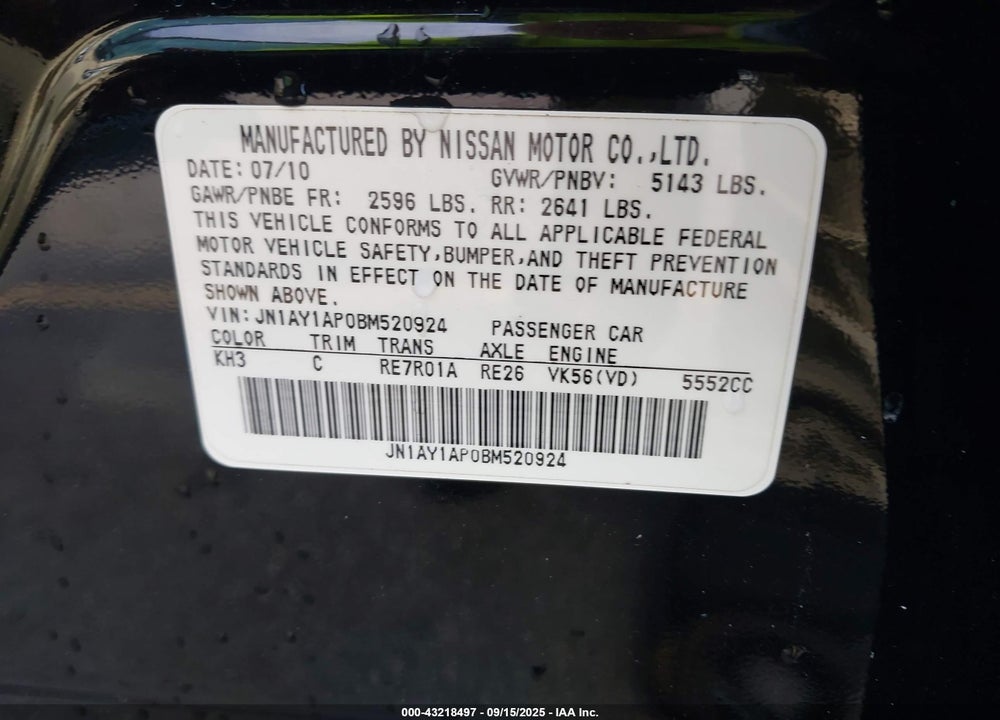 2011 INFINITI M56 VIN: JN1AY1AP0BM520924