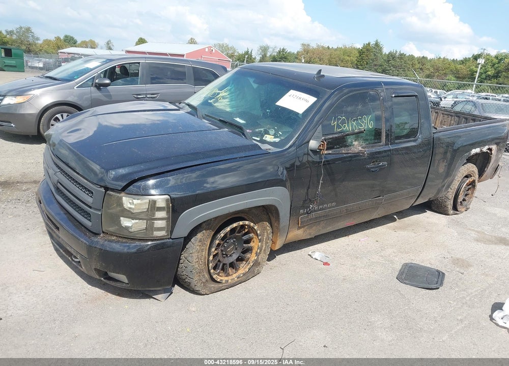 2012 CHEVROLET SILVERADO 1500 VIN: 1GCRKSE7XCZ323233
