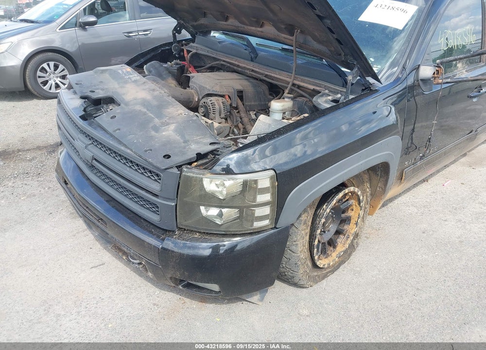 2012 CHEVROLET SILVERADO 1500 VIN: 1GCRKSE7XCZ323233
