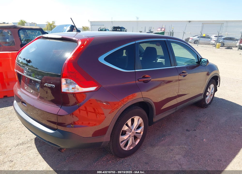 2014 HONDA CR-V VIN: 5J6RM4H58EL110510
